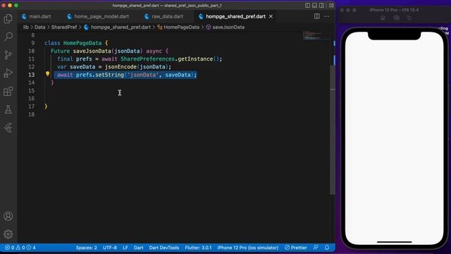 Storing json in shared preferences in flutter | JSON in shared pref | store json data locally смотреть онлайн