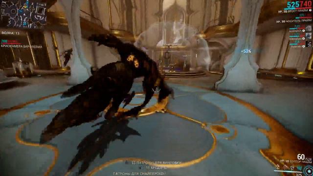 Warframe с @Kuzmitch смотреть онлайн