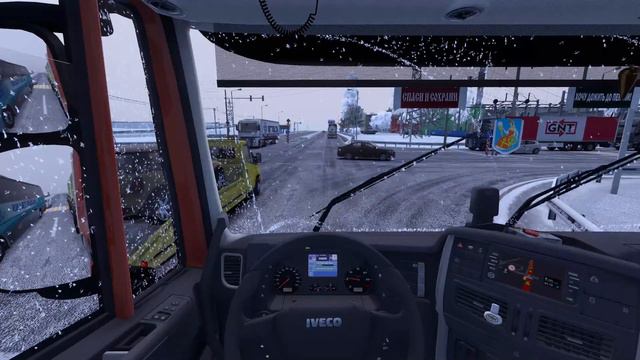 Рейс Вологда - Ярославль. Руль ARDOR GAMING Silverstone. смотреть онлайн
