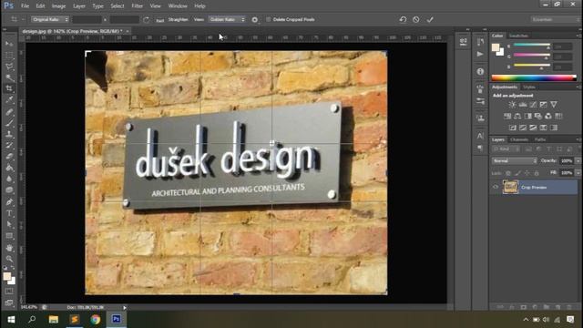 How To Use Photoshop Crop Tool and Perspective Crop Tool #webtrickshome смотреть онлайн