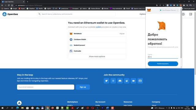 Как оцифровать картину в Фотошопе и сделать из нее NFT-токен [Оцифровка арт объектов для NFT]