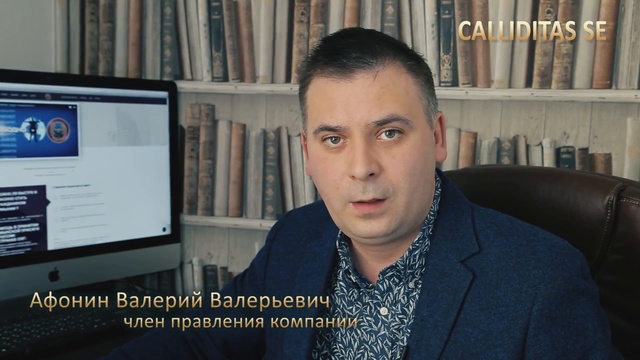 Возможно ли получить румынский паспорт по доверенности ?