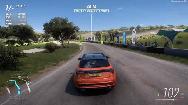 Играем в Forza Horizon 5 смотреть онлайн