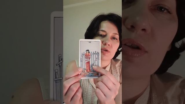 Дневник Таро： Паж Чаш и 8 МечейДневник Таро: Паж Чаш и 8 Мечей смотреть онлайн