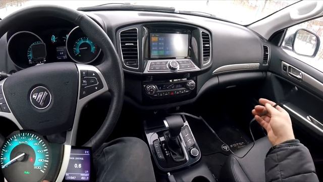 Тест драйв Foton Sauvana от Z Drive