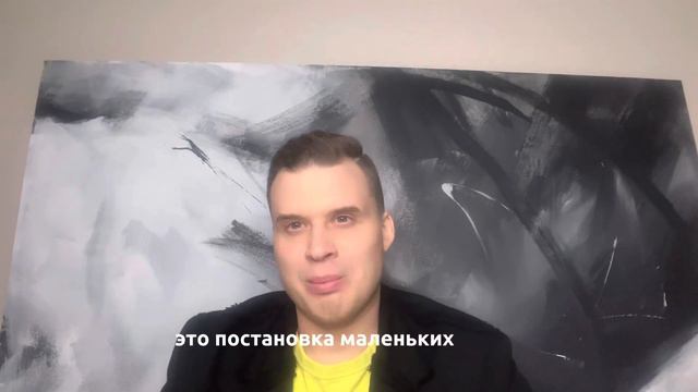 Колесо баланса. Магия или рабочий инструмент? смотреть онлайн