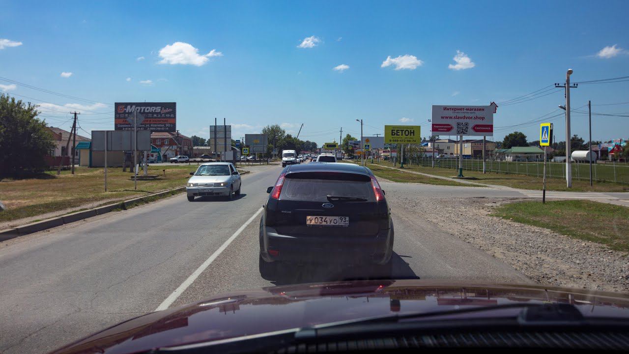 Дорога из Краснодара в сторону Крыма. Показываю обстановку смотреть онлайн