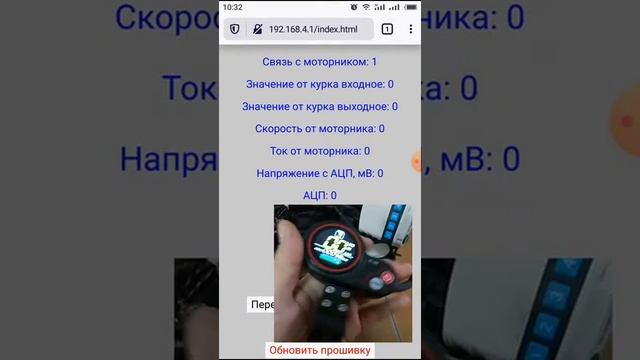 Модификатор сигналов БК TF-100 и ему подобных смотреть онлайн