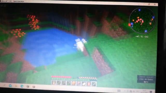 маинкрафт для компьютера.часть 5 новый мир и деревня смотреть онлайн