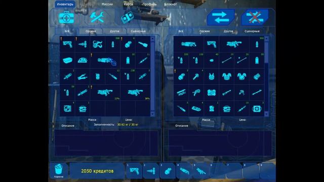 Предтечи (Precursor's) [Обзор]. смотреть онлайн