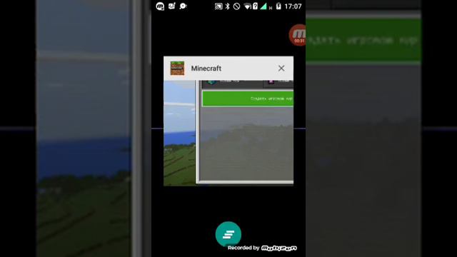 addons точнее в текстур паки в Minecraft на Марвел смотреть онлайн