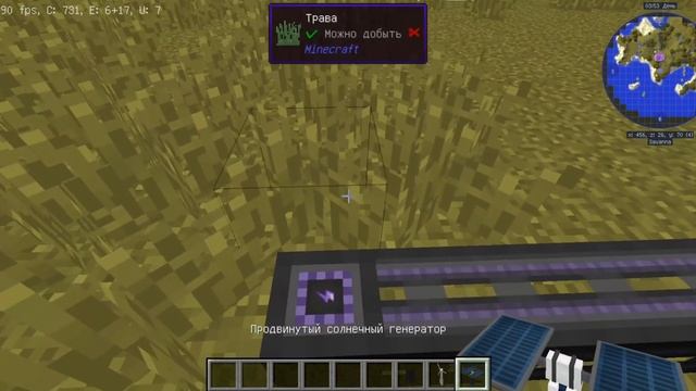 Как получать много RF энергии в Майнкрафт? Draconic Evolution / How much RF energy to receive?1.12. смотреть онлайн