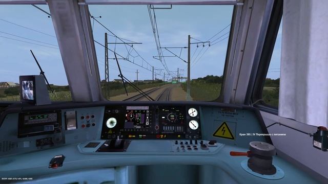 Москва-Голицыно. На ЭД4М 0457 (Стандарт плюс). смотреть онлайн