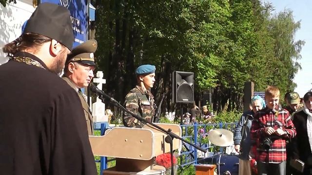 Открытие Памятника 6 роте с Маргеловым смотреть онлайн