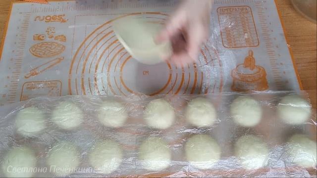 СЕРБСКИЙ ХЛЕБ ПОГАЧИЦЕ (Слоновье ухо)/Serbian bread Pogačice/Serba pano Pogačice смотреть онлайн
