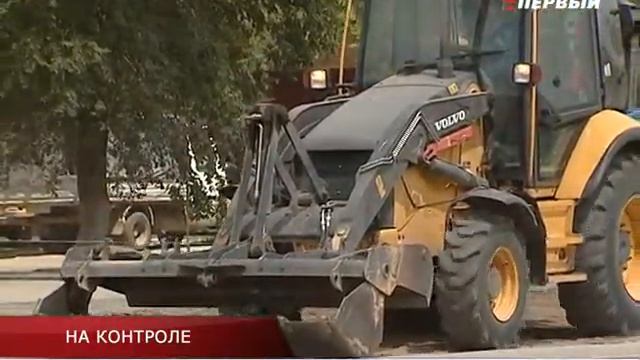 НА КОНТРОЛЕ смотреть онлайн