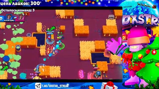 УТРЕННИЙ ПУШИК! ПУШ 70000 ТОЛЬКО В ДУО ШД! СТРИМ БРАВЛ СТАРС! смотреть онлайн