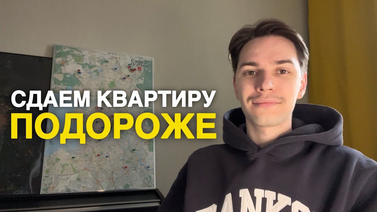 Алексейчук Владислас