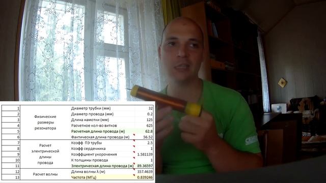 DKS live: Качер Бровина смотреть онлайн