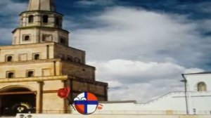 История Татарстана