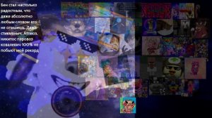 САМАЯ РАДОСТНАЯ ФАЗА ВО ВСЕЛЕННОЙ! Первая фаза ПЛБ 100 часов и первая фаза магмо шаблона.