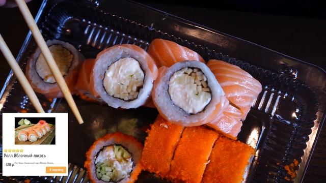 PRosto Обжорик. Обзор доставки Вкусные Суши Москва (Домодедово). Сравниваем смотреть онлайн