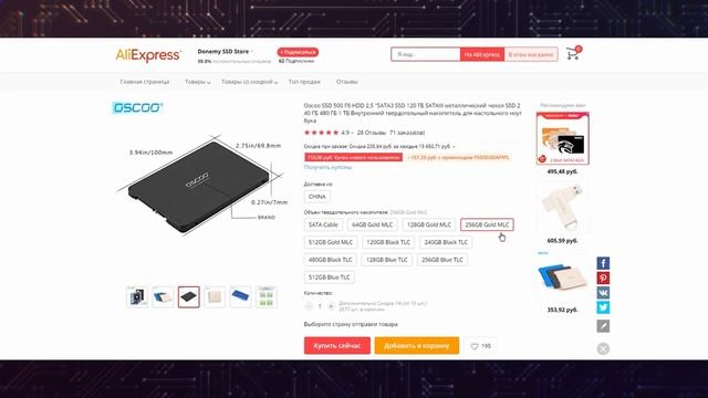 Сборка ПК за 20000 рублей | СБОРКА ПК ДЛЯ ИГР 2021 смотреть онлайн