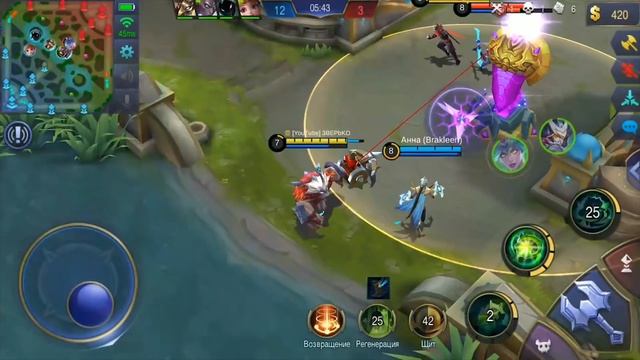 Гайд на Белерика от Зверько смотреть онлайн