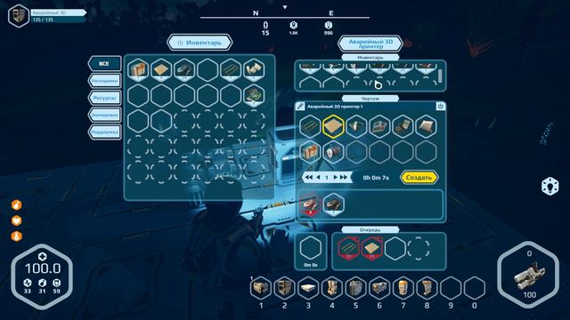 Planet Nomads #2 - СТРОЙКА смотреть онлайн