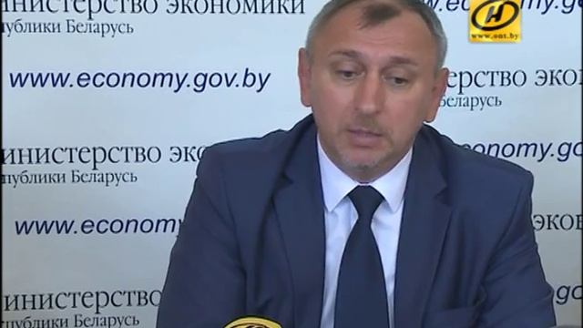 Право на коммерческий риск закрепили в законе в Беларуси смотреть онлайн