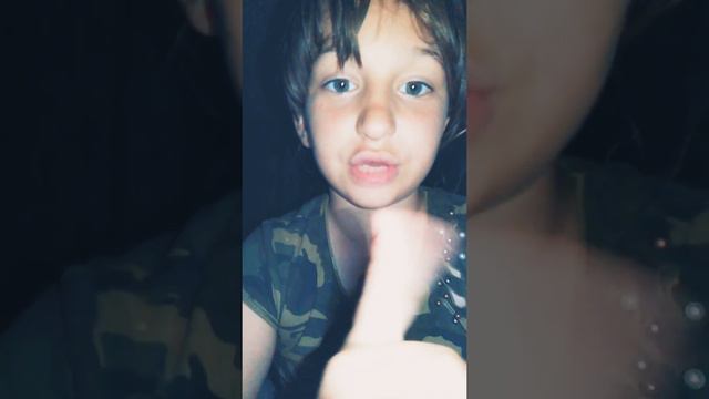 Я сегодня поменяю название всем спокойной ночи