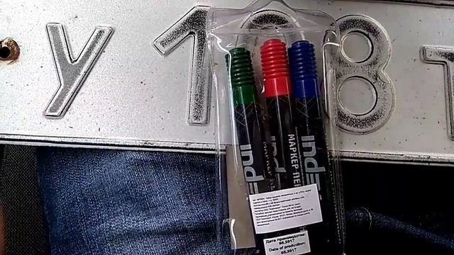 Восстановление гос номеров смотреть онлайн