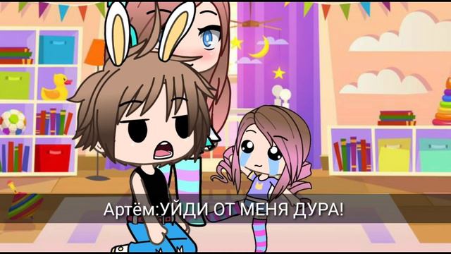 Продолжение Нелюбимая Папиная Дочка смотреть онлайн