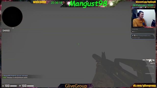 испытаем KS-ky на новом инете,Интернет от Skylink