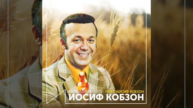 Память (Я зарастаю памятью как лесом...) (Из т/с "Ольга... смотреть онлайн