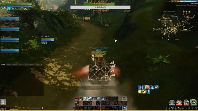 ArcheAge 4,0 стрим сервер Ашьяра Огороды и паки ч148 смотреть онлайн