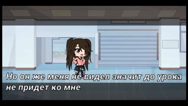 Моя мания к вампиру/гача лайф/ 1 серия смотреть онлайн