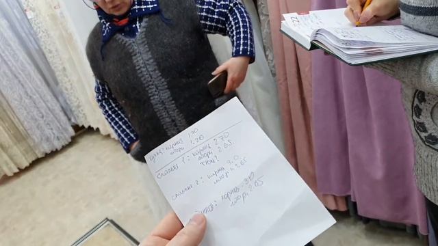 Купил шторы карнизы Сколько вышло женщины советуют смотреть онлайн