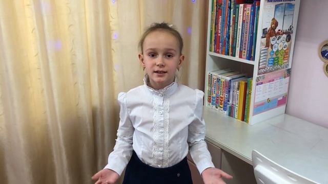 Елитенко Есения Ивановна, 7 лет, С. А. Есенин 'Поет зима - аукает...' смотреть онлайн