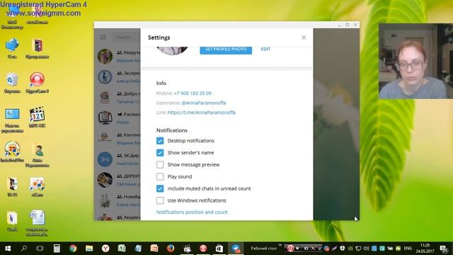 Устанавливаем и русифицируем Телеграм на Виндоус 10 смотреть онлайн