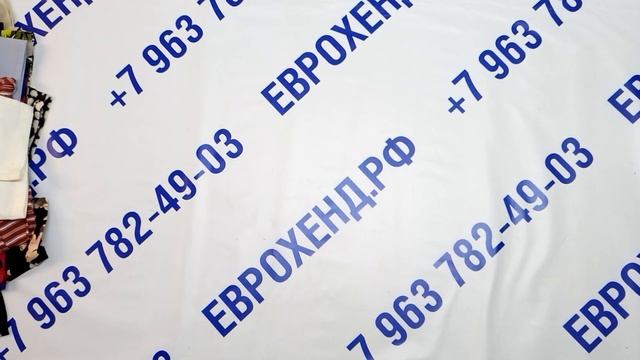 Мешок № 01743. Брюки женские Лето Супер КРЕМ. Австрия. Арт 3051. вес 24,7 кг. Кол-во 82 шт смотреть онлайн