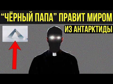 ✅ Странная личность