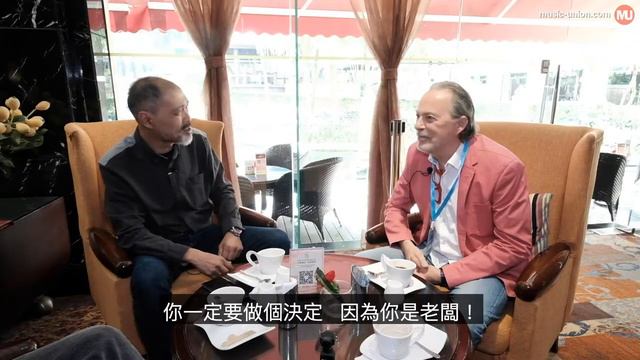 Interview Herman van den Dungen ( founder PrimaLuna ) by Music Union смотреть онлайн