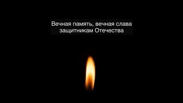 Дети великой страны: Пётр Граборов смотреть онлайн
