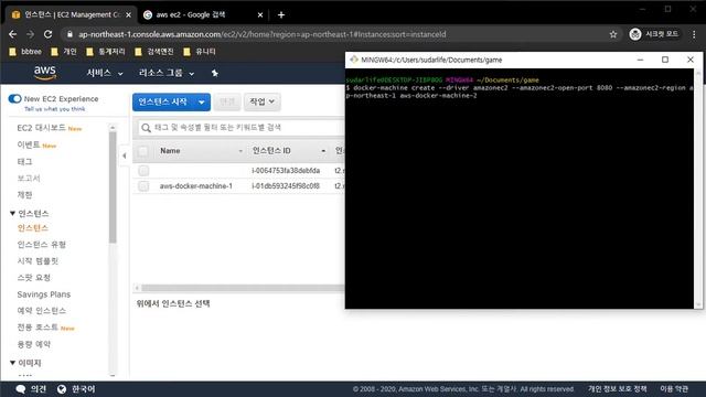 [ docker-machine ]도커머신으로 aws ec2 프로비저닝 알아보자! смотреть онлайн