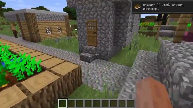 ВПЕРВЫЕ ИГРАЮ В МАЙНКРАФТ JAVA EDITION | Максовский Minecraft смотреть онлайн