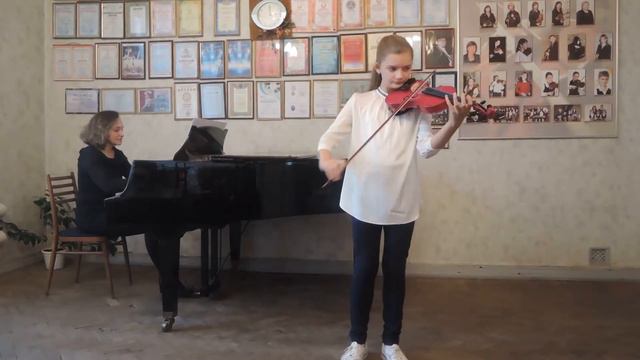 Н. Леви 
