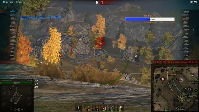 Катаемся,наслаждаемся...на самом деле нет смотреть онлайн