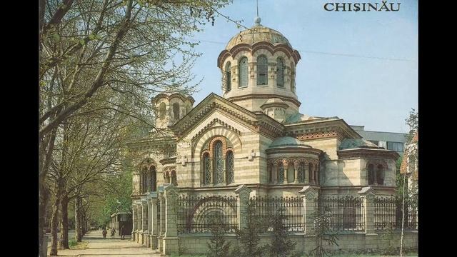 Кишинев- любимый город смотреть онлайн