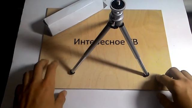 4 Посылки из китая смотреть онлайн